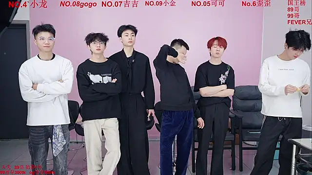 Beautifulboys-777 online show from 12-20-25, 11:17