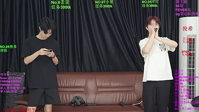 Beautifulboys-777 online show from 06-09-26, 11:44