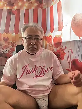 Snapshot of gholly2007 chatting on 02-13-26, 01:23 gholly2007 online show from 02-13-26, 01:23