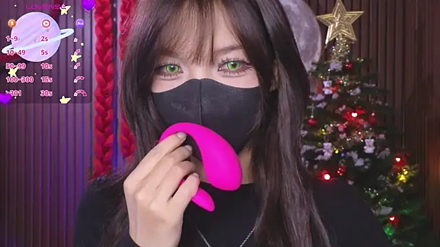 Snapshot of _____Panda_____ chatting on 11-29-25, 03:26 Panda online show from 11-29-25, 03:26