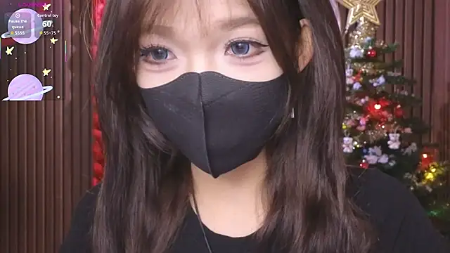 Snapshot of _____Panda_____ chatting on 12-16-25, 05:07 Panda online show from 12-16-25, 05:07