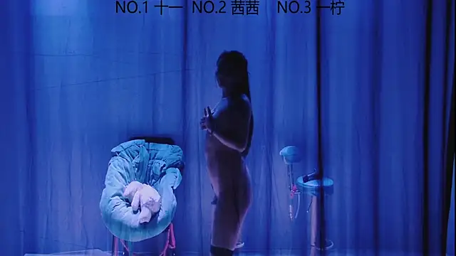 Snapshot of ERA_luoluo chatting on 09-19-25, 06:15 ERA luoluo online show from 09-19-25, 06:15