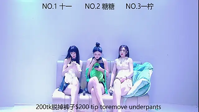 Snapshot of ERA_luoluo chatting on 09-21-25, 06:15 ERA luoluo online show from 09-21-25, 06:15