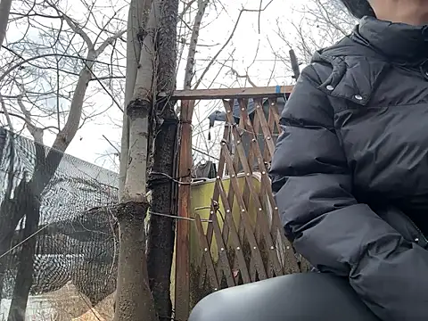 aiai 5963 online show from 02-11-26, 05:01