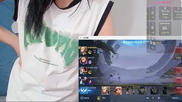 Duolamei online show from 09-20-25, 01:01