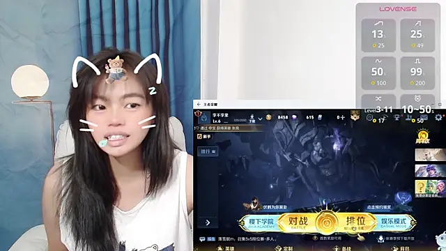 Duolamei online show from 10-14-25, 02:12