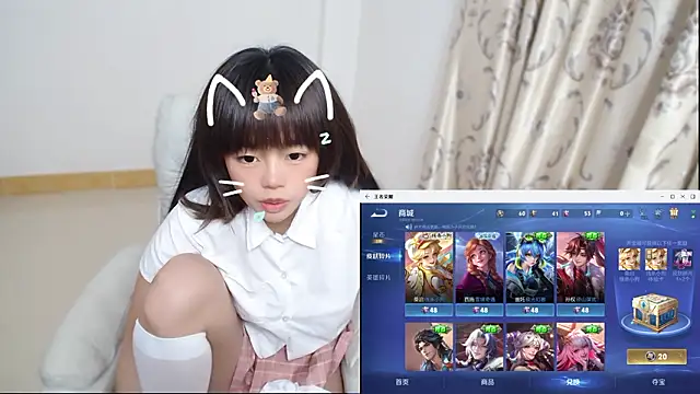 Duolamei online show from 01-17-26, 05:23