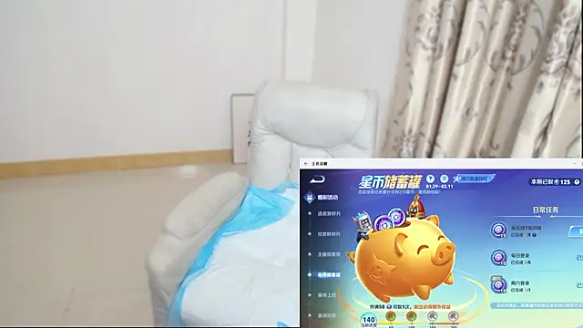 Duolamei online show from 02-01-26, 08:02