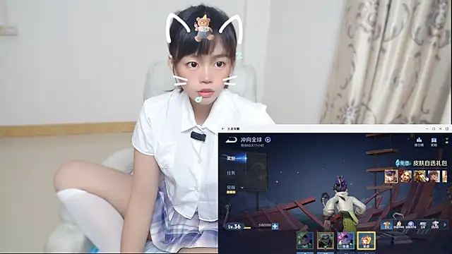 Duolamei online show from 04-20-26, 06:16