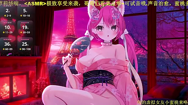 Mitao  online show from 02-05-26, 12:32