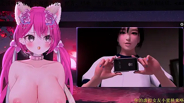 Mitao  online show from 02-15-26, 12:51