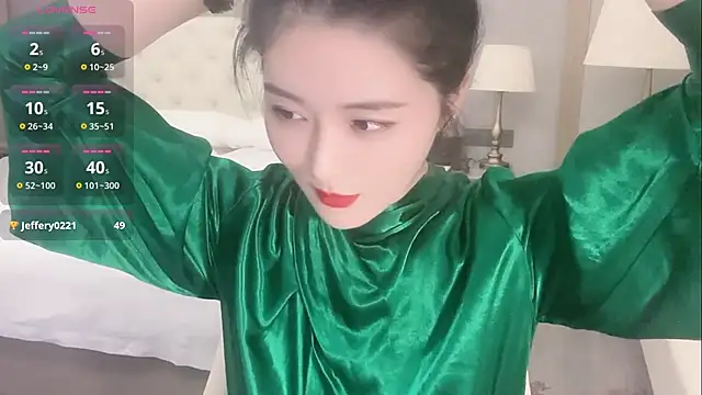 Ianxuan online show from 09-12-25, 10:59