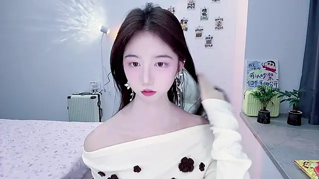 suger-TT online show from 11-19-25, 11:10