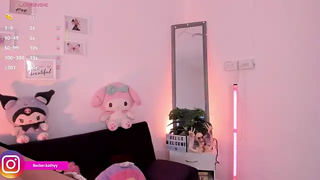 Kathybecker online show from 11-09-25, 02:15