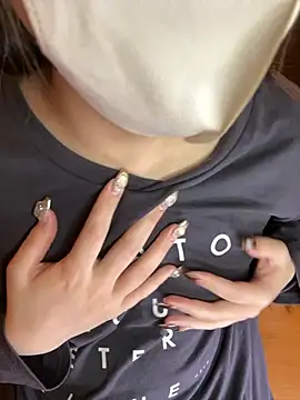 natsumi NTR TV online show from 11-13-25, 12:26