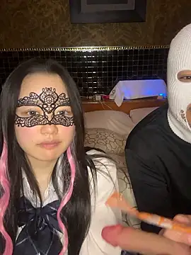 NENEandOJI online show from 12-16-25, 01:16