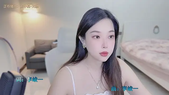 Maymay  online show from 09-26-25, 02:54