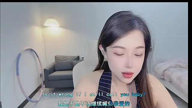 Maymay  online show from 10-03-25, 11:02