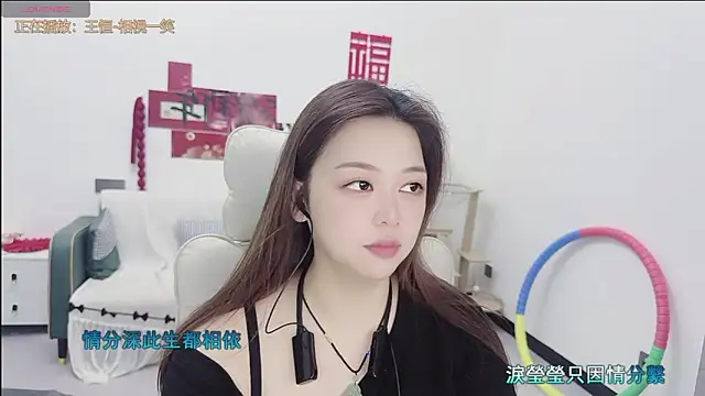 Lcey 66 online show from 05-12-26, 01:08