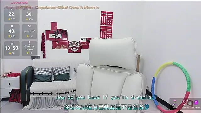 Lcey 66 online show from 05-25-26, 01:11