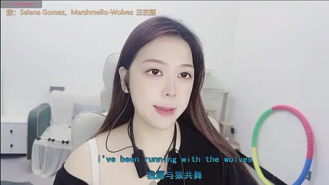 Snapshot of Lcey_66 chatting on 06-15-26, 01:30 Lcey 66 online show from 06-15-26, 01:30