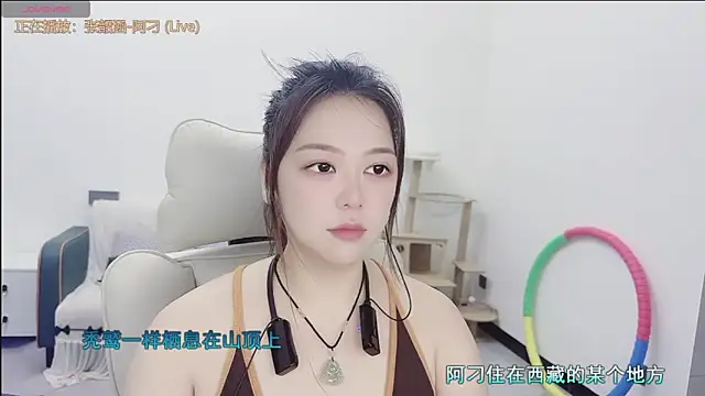 Snapshot of Lcey_66 chatting on 06-15-26, 01:35 Lcey 66 online show from 06-15-26, 01:35