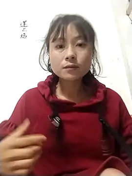 Snapshot of linda_bae00 chatting on 11-16-25, 12:55 linda bae00 online show from 11-16-25, 12:55