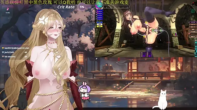 chenxiup online show from 09-24-25, 07:06