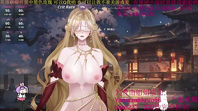 Snapshot of chenxiup chatting on 09-29-25, 04:56 chenxiup online show from 09-29-25, 04:56