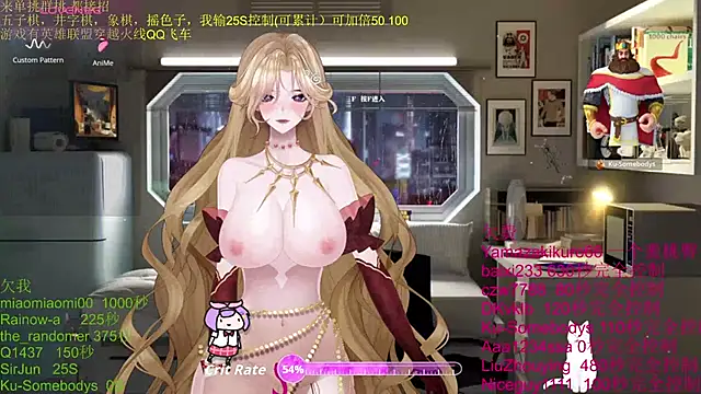 chenxiup online show from 10-19-25, 01:34