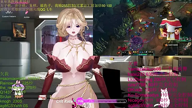 chenxiup online show from 10-23-25, 03:00