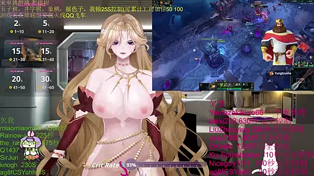 chenxiup online show from 10-29-25, 02:52