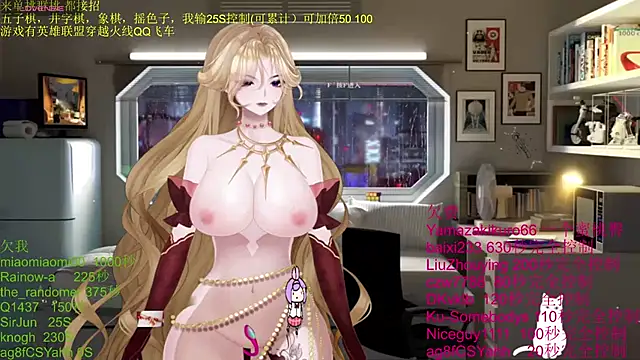 Snapshot of chenxiup chatting on 11-06-25, 01:01 chenxiup online show from 11-06-25, 01:01