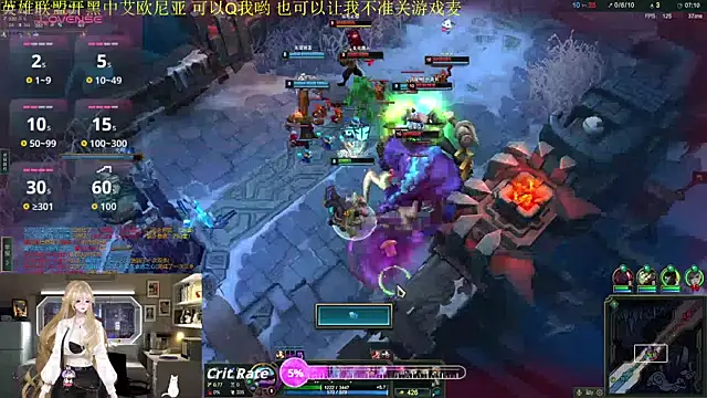 Snapshot of chenxiup chatting on 11-17-25, 12:11 chenxiup online show from 11-17-25, 12:11