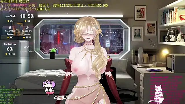 chenxiup online show from 12-05-25, 01:25