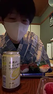 Snapshot of akkan_6868 chatting on 12-18-25, 12:33 akkan 6868 online show from 12-18-25, 12:33