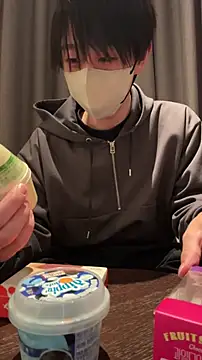 Snapshot of akkan_6868 chatting on 01-08-26, 10:06 akkan 6868 online show from 01-08-26, 10:06