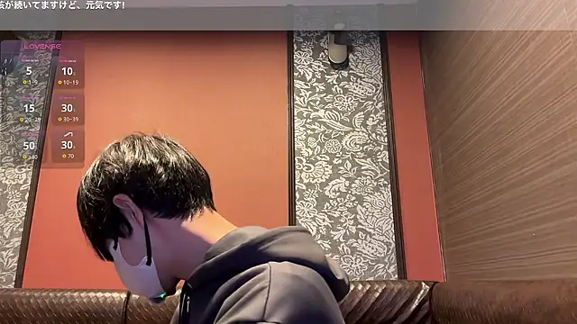 Snapshot of akkan_6868 chatting on 02-16-26, 01:07 akkan 6868 online show from 02-16-26, 01:07