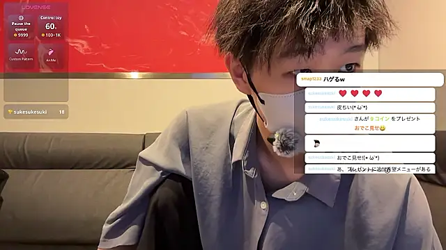 Snapshot of akkan_6868 chatting on 07-08-26, 10:20 akkan 6868 online show from 07-08-26, 10:20