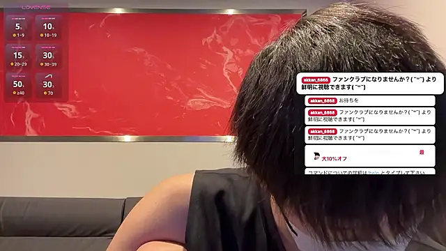 Snapshot of akkan_6868 chatting on 07-12-26, 01:13 akkan 6868 online show from 07-12-26, 01:13