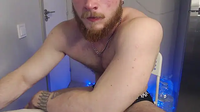 Snapshot of VictorTransMan chatting on 12-02-25, 11:34 VictorTransMan online show from 12-02-25, 11:34