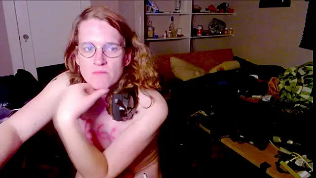 Snapshot of Rewpert chatting on 11-01-25, 07:43 Rewpert online show from 11-01-25, 07:43