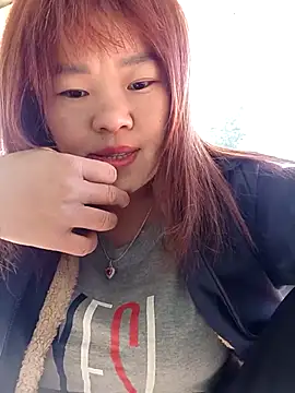 Snapshot of sukabae00 chatting on 11-30-25, 03:10 sukabae00 online show from 11-30-25, 03:10