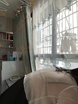 sushan love online show from 12-01-25, 01:43