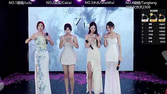 SK-001 online show from 01-19-26, 01:15