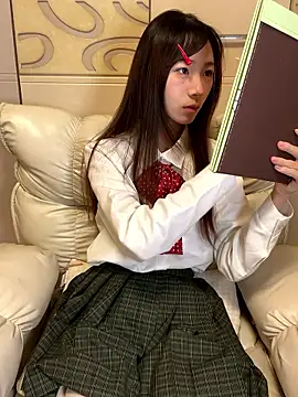 Snapshot of ANZ5201 chatting on 01-14-26, 02:12 ANZ5201 online show from 01-14-26, 02:12