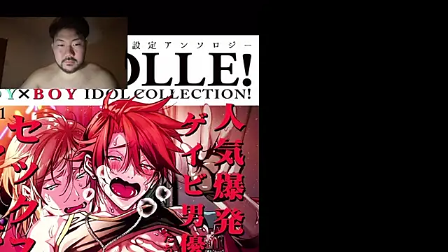 myhair isgood online show from 12-02-25, 01:28