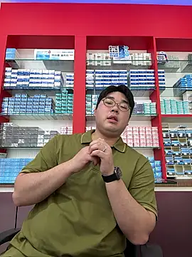 Snapshot of gayfucuxuc chatting on 09-21-25, 02:35 gayfucuxuc online show from 09-21-25, 02:35