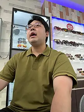 Snapshot of gayfucuxuc chatting on 09-25-25, 01:42 gayfucuxuc online show from 09-25-25, 01:42