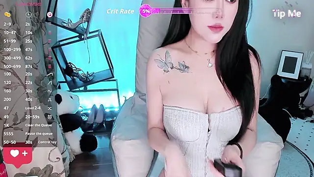 NuNui-66 online show from 11-26-25, 05:58